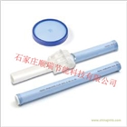 供應管式曝氣器1000mm順瑞節能精心制造